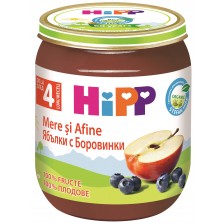 Био плодово пюре Hipp - Ябълки и боровинки, 125 g -1