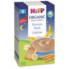 Био млечна инстантна каша Hipp Лека нощ - Банан и сухар, 250 g