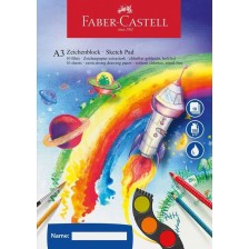 Блок Faber-Castell - А3, 10 листа