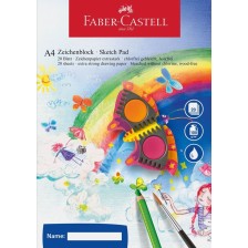 Блок за рисуване Faber-Castell - А4, 20 листа -1