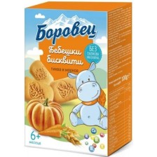 Бебешки бисквити Боровец - С тиква и морков, 100 g