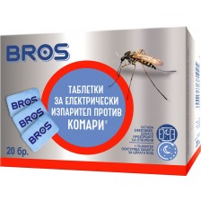 Bros Таблетки за електрически изпарител против комари, 20 броя -1