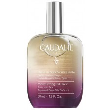 Caudalie Еликсир-олио за гладка и блестяща кожа, 50 ml -1