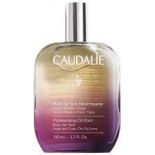 Caudalie Еликсир-олио за гладка и блестяща кожа, 100 ml -1