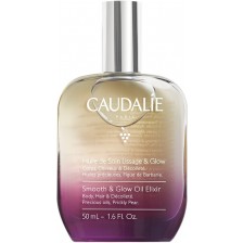Caudalie Еликсир-олио за гладка и блестяща кожа, 50 ml