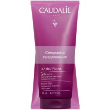 Caudalie Thé des Vignes Комплект - Душ гел, 2 х 200 ml, лимитирано -1