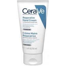 CeraVe Възстановяващ крем за ръце, 50 ml -1
