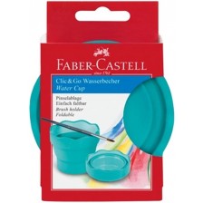 Чаша за рисуване Faber-Castell Clic & Go - сгъваема, тюркоаз