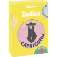 Чорапи Eat My Socks Zodiac - Capricorn