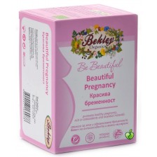 Чай за бременни Bekley Organics, 18 броя -1