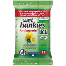 Clean & Refresh Антибактериални мокри кърпи XL, лимон, 15 броя, Wet Hankies -1