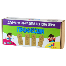 Дървена образователна игра Top Kids - Професии