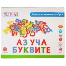 Комплект дървени магнити - Българската азбука, 52 части