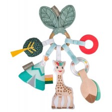 Дървена играчка Sophie la Girafe - Пръстен със занимателни елементи 