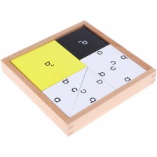 Дървена кутия Smart Baby - Квадратно уравнение