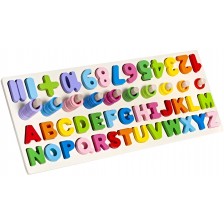 Дървен образователен комплект Kruzzel - Числа и английската азбука -1