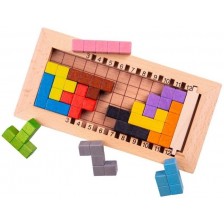Дървена логическа игра Bigjigs - Заключи блоковете