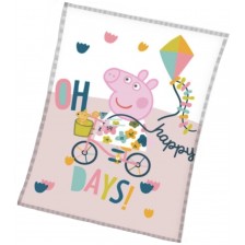 Детско одеяло Sonne - Peppa Pig Oh happy days, 130 x 170 cm -1