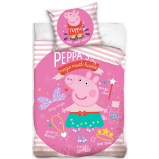Детски спален комплект Sonne - Peppa Pig Мagic, 2 части -1
