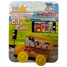 Детска играчка Jagu - Говорещи автомобили, Училищен автобус -1