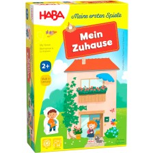 Детска игра Haba Моите първи настолни игри - Моят дом -1