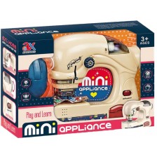 Детска играчка Zhorya Mini Applience - Шевна машина -1