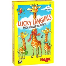 Детска настолна игра Haba - Жирафчета -1
