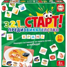 Детска настолна игра 123 Старт! Предизвикателство - Храна -1