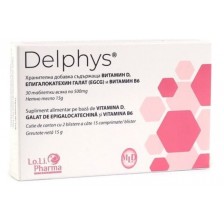 Delphys, 30 таблетки, Lo.Li. Pharma	 -1