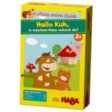 Детска игра Haba - Криеница -1