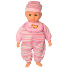 Кукла-бебе Raya Toys - С функции, розово, 33 см