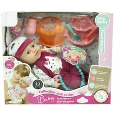 Детска кукла бебе Sonne - С функции и аксесоари