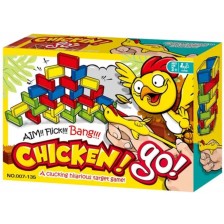 Детска игра за точност Kingso - Летящо пиле