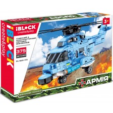 Детски конструктор IBlock - Хеликоптер, 375 части