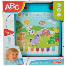 Детска играчка Simba Toys ABC - Моят първи таблет -1