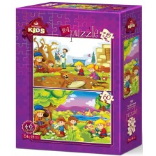 Детски пъзел Art Puzzle 2 в 1 - Малки градинари -1