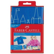 Детска престилка за рисуване Faber-Castell - Синя