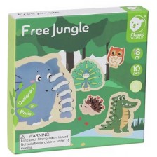 Детска игра за нанизване Classic World - Животни от джунглата -1