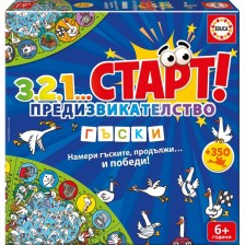 Детска настолна игра 123 Старт! Предизвикателство - Гъски -1