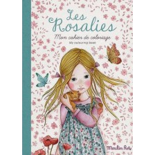 Детска книжка за оцветяване Moulin Roty - Les Rosalies, 36 страници