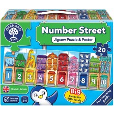 Детски пъзел Orchard Toys - Улица с номера, 20 части -1