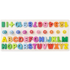 Дидактическа дъска с букви и цифри Woody -1