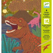 Комплект скреч картини Djeco - Когато динозаврите съществуваха -1
