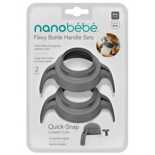 Дръжки за силиконови бутилки Nanobebe - 2 броя, сиви -1