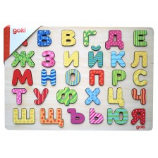 Дървен пъзел Goki - Българската азбука -1