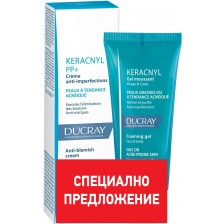 Ducray Keracnyl Комплект - Крем против несъвършенства PP+ и Пенещ се гел, 30 + 40 ml
