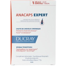Ducray Anacaps Хранителна добавка против косопад Expert, 30 капсули -1