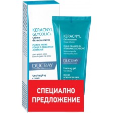 Ducray Keracnyl Комплект - Крем срещу комедони Glycolic и Пенещ се гел, 30 + 40 ml -1