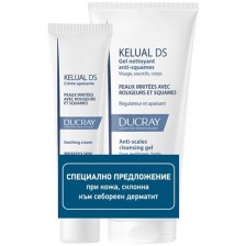 Ducray Kelual DS Комплект - Крем за лице и Пенещ се гел, 40 + 200 ml (Лимитирано) -1