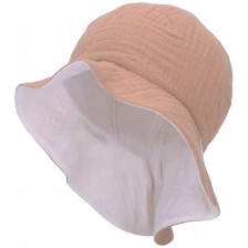 Двулицева детска шапка с UV 50+ защита Sterntaler - 45 cm, 6-9 месеца